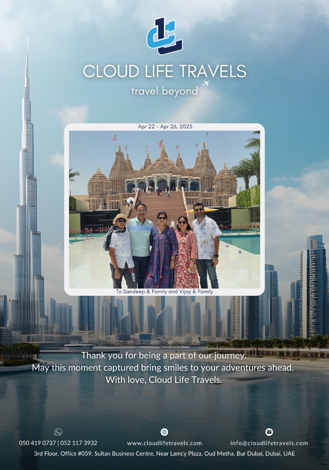 Client Diaries #10