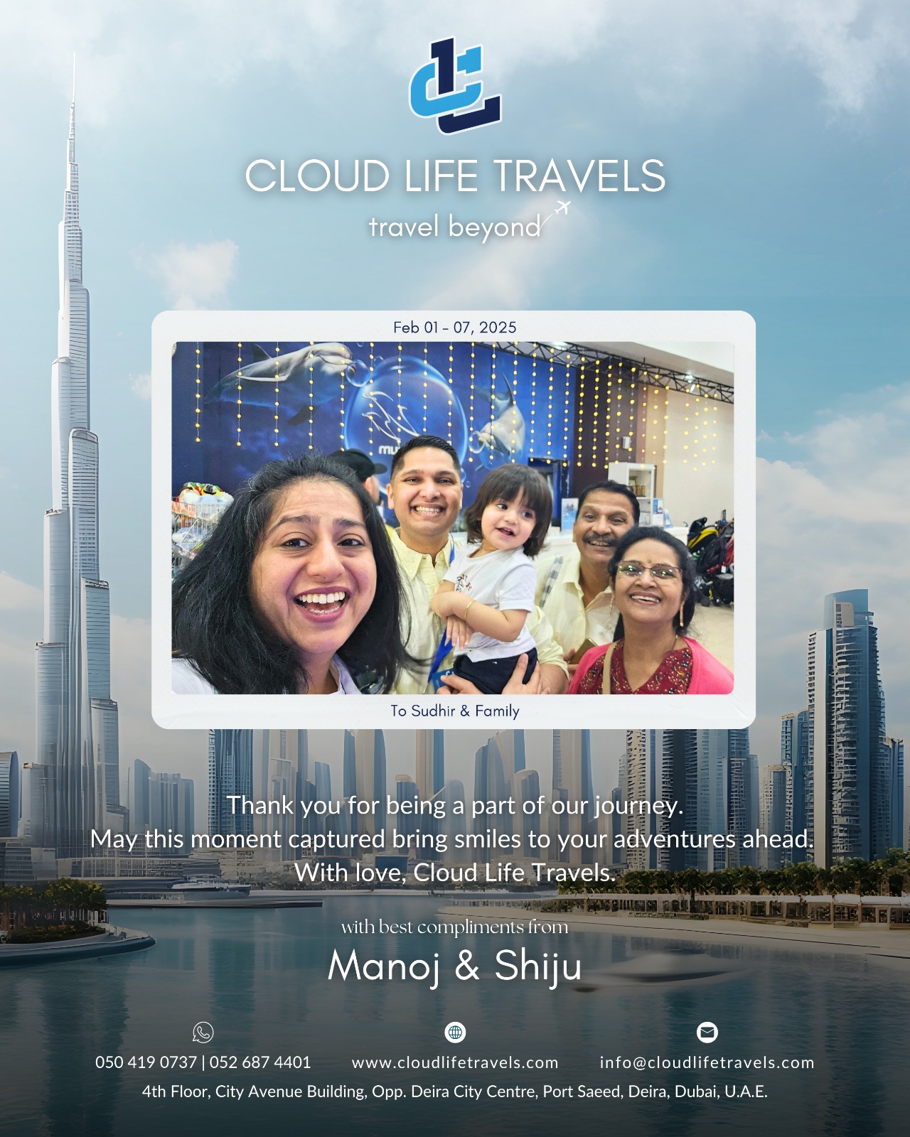 Client Diaries #3